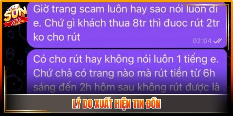 Lý do xuất hiện tin đồn